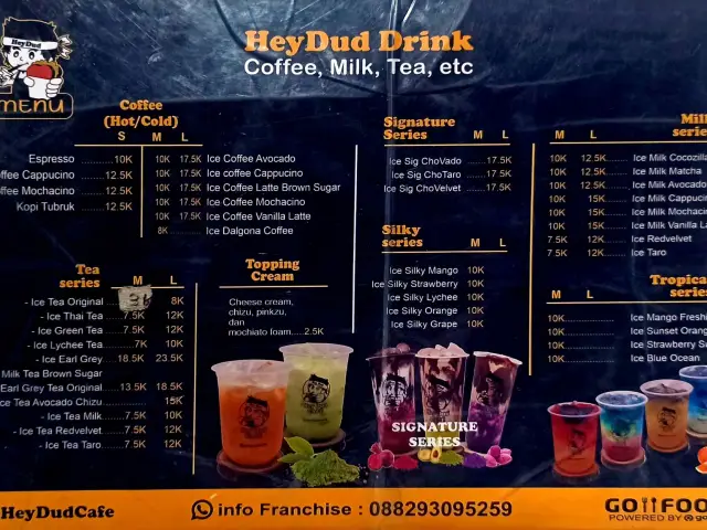 HeyDudCafe