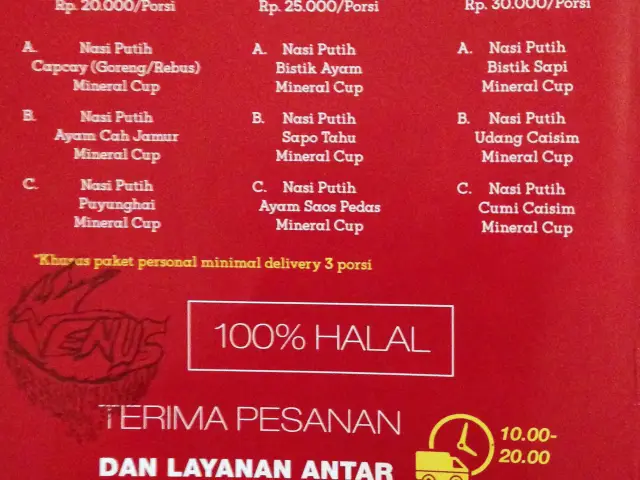 Gambar Makanan Akusuka Chinese Resto 4