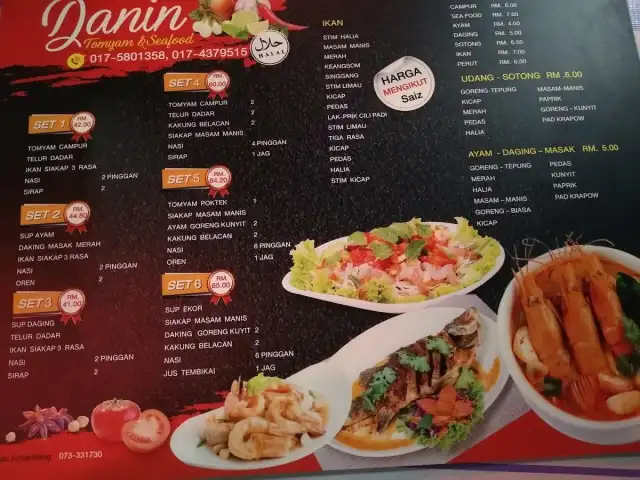 D'afreen Tomyam Seafood Food Photo 2