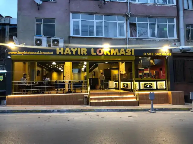 Hayır Lokması Cafe İstanbul'nin yemek ve ambiyans fotoğrafları 4
