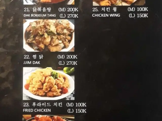 Gambar Makanan BK Lounge BBQ Korea 2