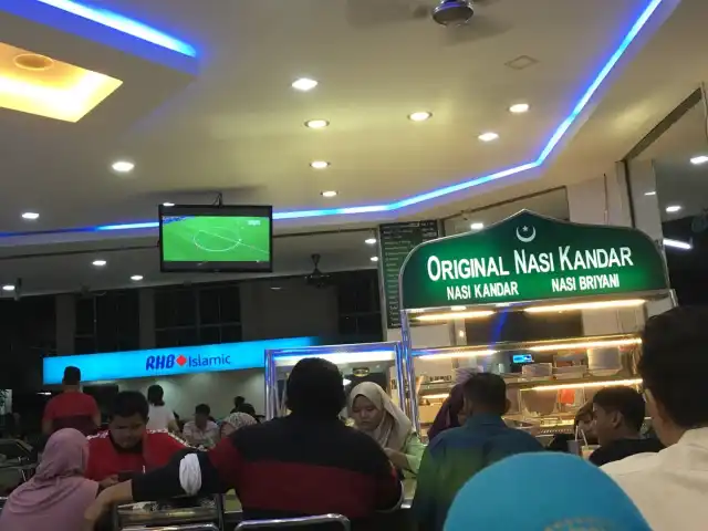 Restoran Isa Maju Food Photo 5