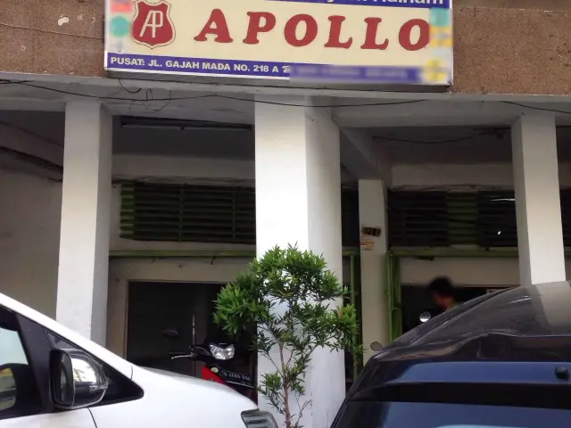 Gambar Makanan Apollo Nasi Ayam Hainam 2