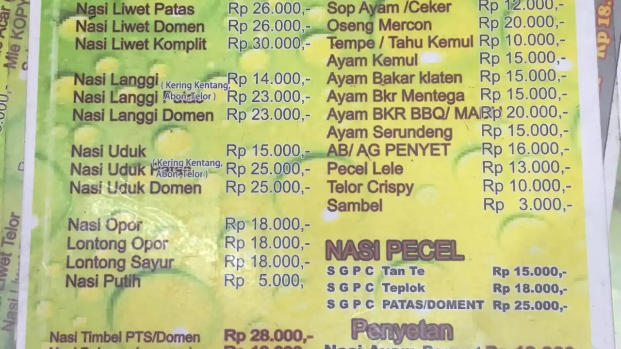 Nasi Liwet Solo "Kampoeng Sewu"