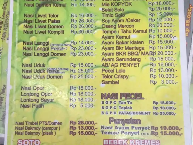 Nasi Liwet Solo "Kampoeng Sewu"