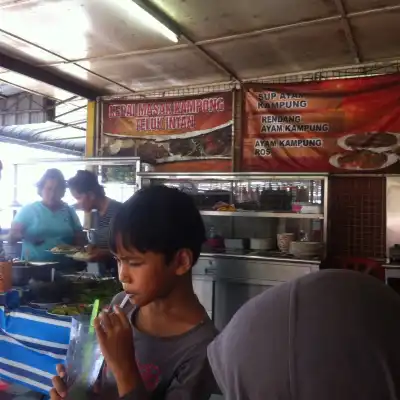 Kedai Masakan Kampung