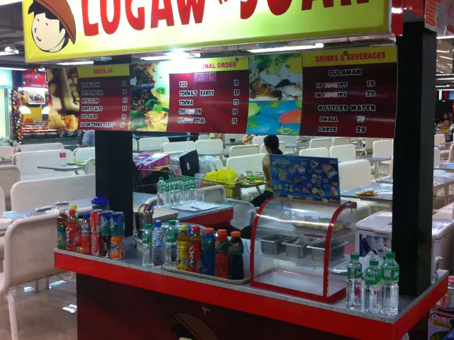 Lugaw Ni Juan Food Photo 2