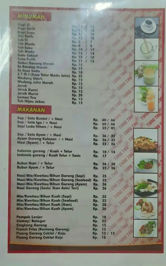 Gambar Makanan Tung Tau 1