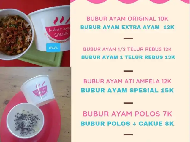 Gambar Makanan Bubur ayam SALWA kepanjen 8