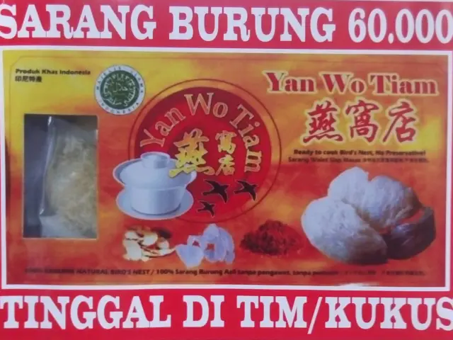 Gambar Makanan Yan Wo Tiam 1