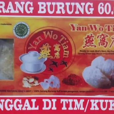 Yan Wo Tiam