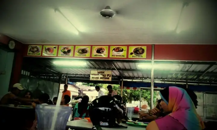 Kedai Makan Pakwan Manjoi Food Photo 16