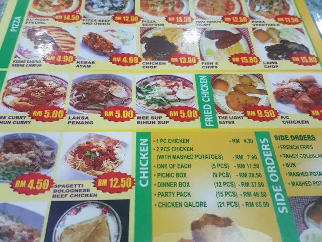 Restoran FC Food Photo 15