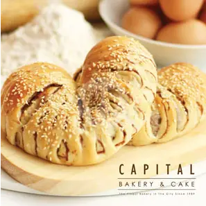 Gambar Makanan Capital Bakery & Cake, Hayam Wuruk 18