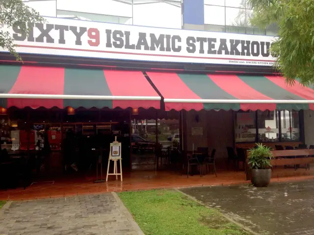 Sixty9 Islamic Steakhouse Food Photo 2