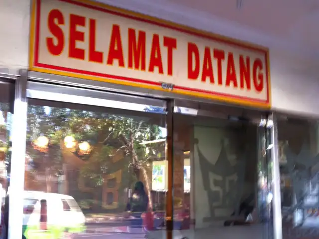 Gambar Makanan Restoran Sederhana Bintaro 4