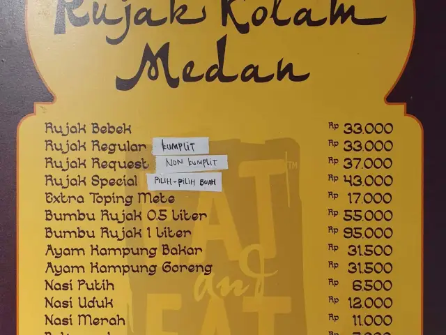 Rujak Kolam Medan