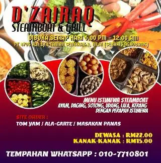D'ZairaQ Steamboat & Grill Nilai Food Photo 1