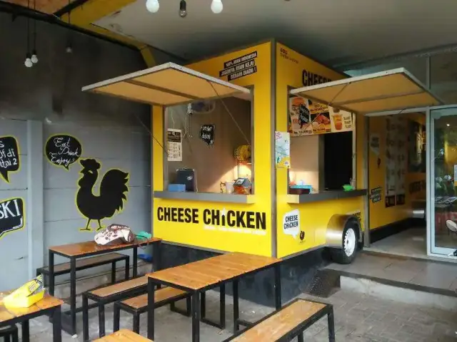 Gambar Makanan Cheese Chicken 12