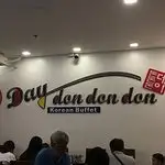 Day Don Don Don Korean Buffet Food Photo 5