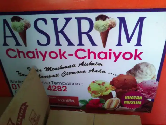 Ais Krim Chaiyok Chaiyok Food Photo 3