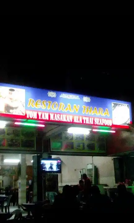 Thara Thai Seafood