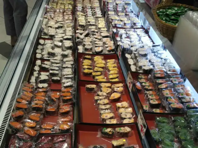 AEON Sushi Food Photo 5