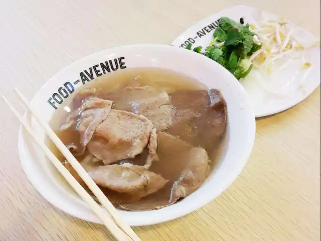 Gambar Makanan Pho 24 20