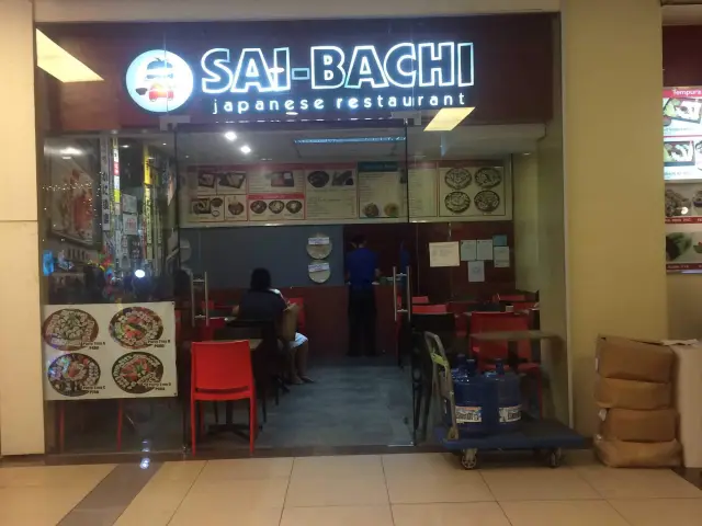 Saibachi Food Photo 2