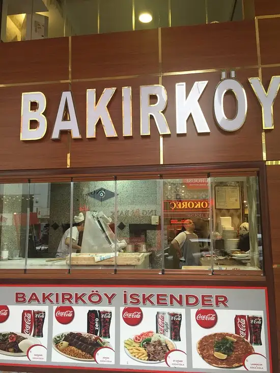 Bakırköy İskender'nin yemek ve ambiyans fotoğrafları 56