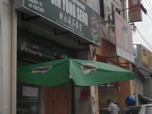 Kedai Makanan dan Minuman Sin Yon Seng