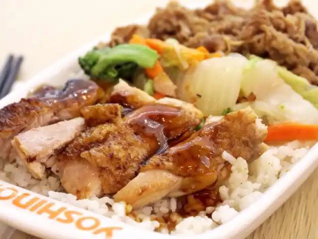 Gambar Makanan Yoshinoya 11