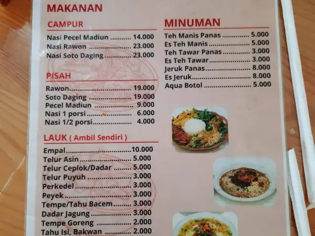 Gambar Makanan NASI PECEL MADIUN RM. DOMORO 2