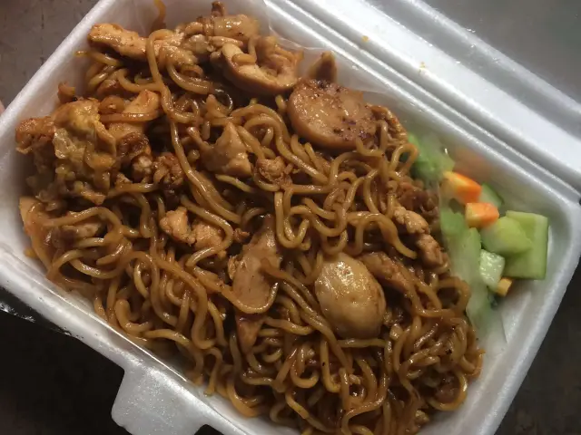 Gambar Makanan Bakmi Japon 10