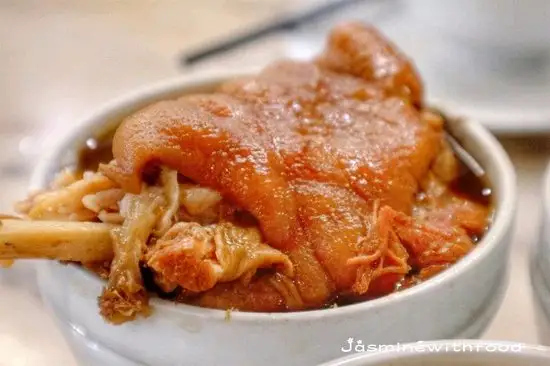 Yi Xiang Bak Kut Teh