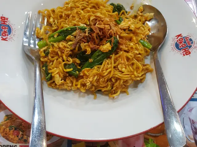 Gambar Makanan Kedai Kokoho 3