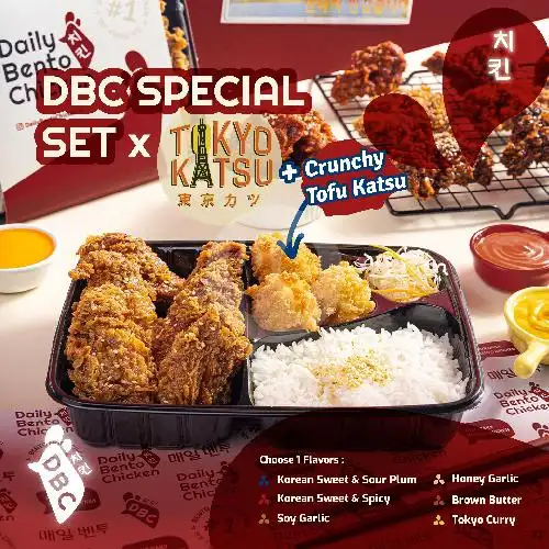 Gambar Makanan DBC Daily Bento Chicken, Green Garden 14