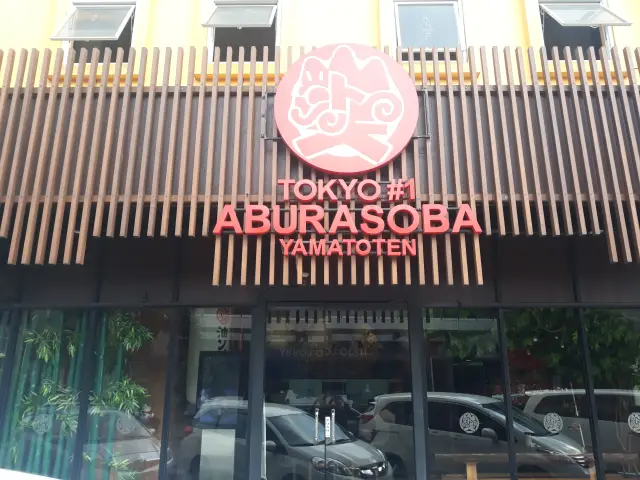 Gambar Makanan Tokyo Aburasoba Yamatoten 11