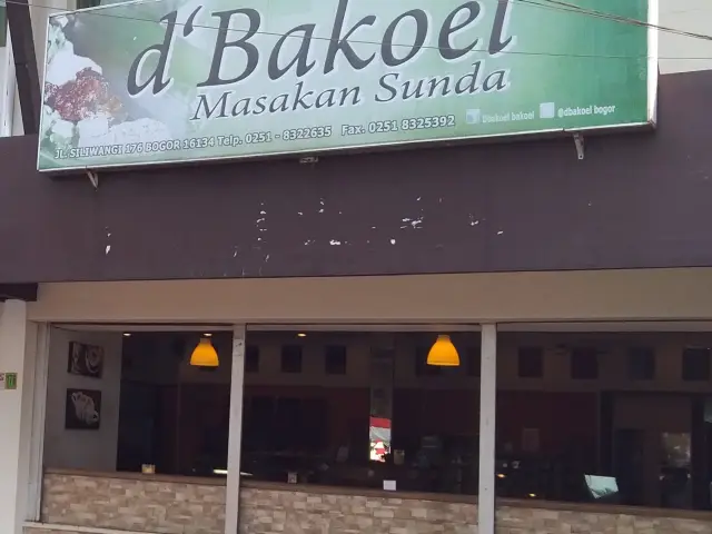 Gambar Makanan d'BAKOEL 5