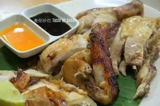 Inato Roasted Chicken