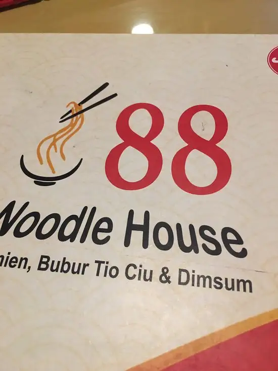 Gambar Makanan 88 Noodle House 1