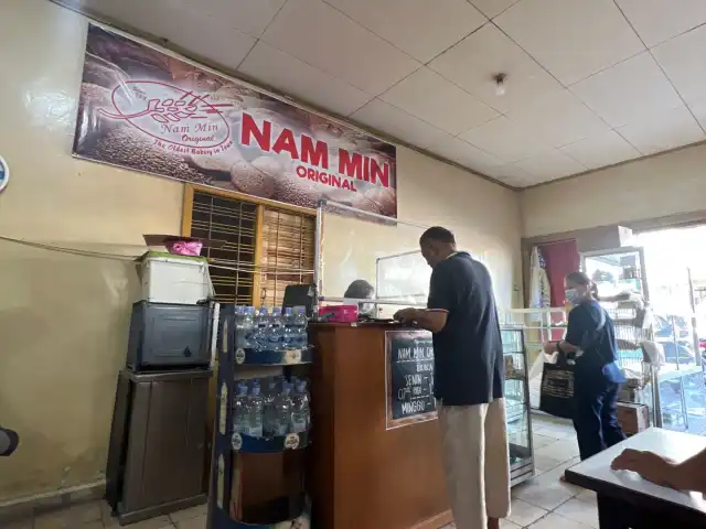 Roti Nam Min