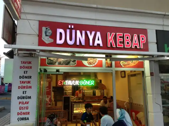 Dünya Döner'nin yemek ve ambiyans fotoğrafları 2