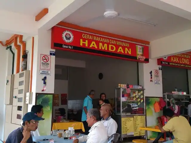 Gerai Makanan & Minuman Hamdan Food Photo 2