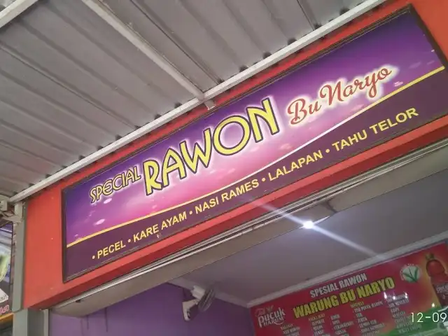 Gambar Makanan Special Rawon Bu Naryo 1