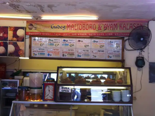 Gambar Makanan Depot Gudeg Malioboro & Ayam Kalasan 3