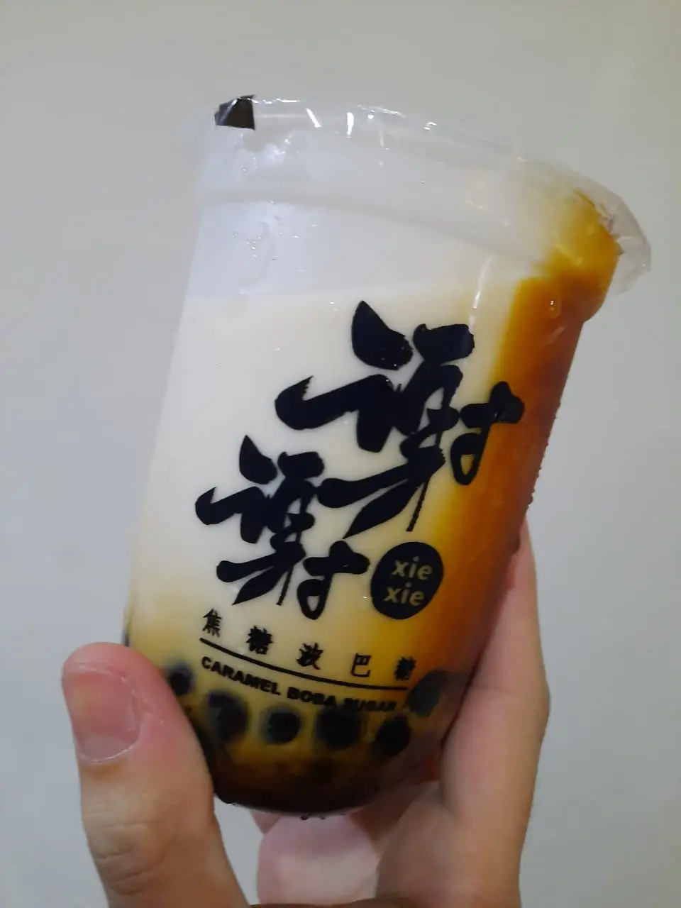 XieXie Boba