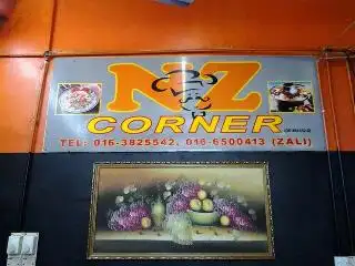 kedai makan NZ Corner mutiara magna Food Photo 2