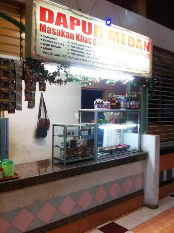 Dapur Medan