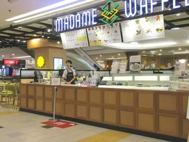 Madame Waffle @ One Utama Food Photo 1